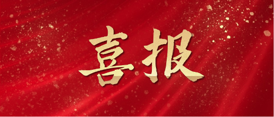 ƶʡ(й)Ψһٷվ