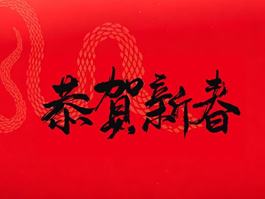 ƶʡ(й)Ψһٷվ